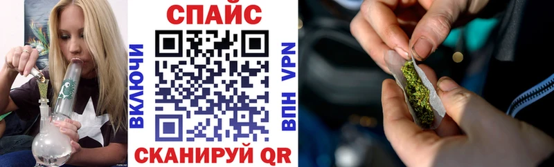 Бутират 1.4BDO  наркотики  Курганинск 