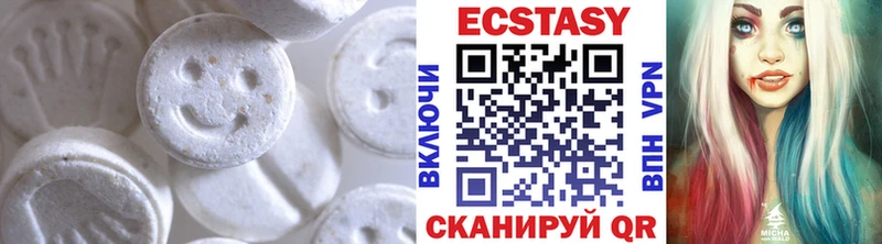 ЭКСТАЗИ 280 MDMA  ОМГ ОМГ зеркало  Курганинск  магазин  наркотиков 
