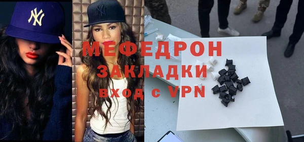 соль курить ск Баксан