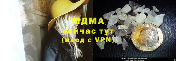 кокс Балабаново