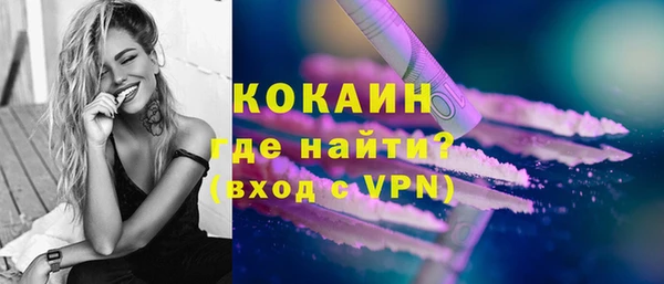 кокс Балабаново