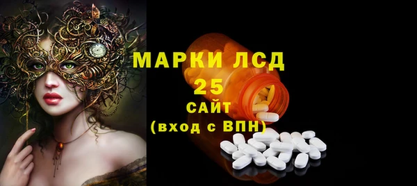 кокс Балабаново