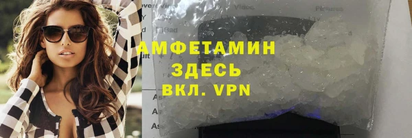 соль курить ск Баксан