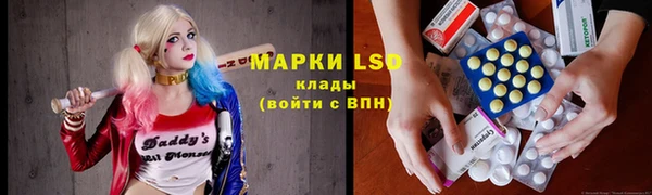 кокс Балабаново