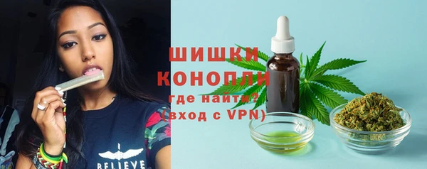 соль курить ск Баксан