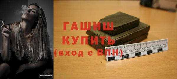 соль курить ск Баксан