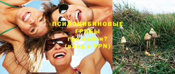 кокс Балабаново
