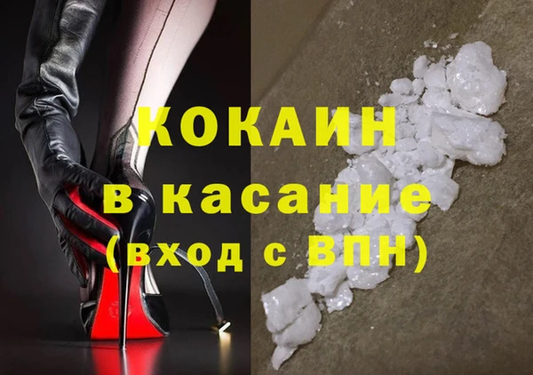 кокс Балабаново