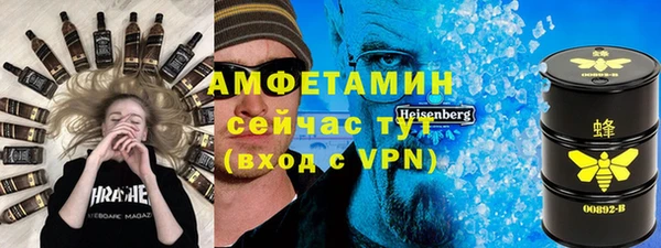 кокс Балабаново