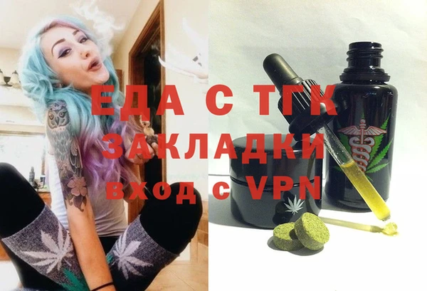 кокс Балабаново