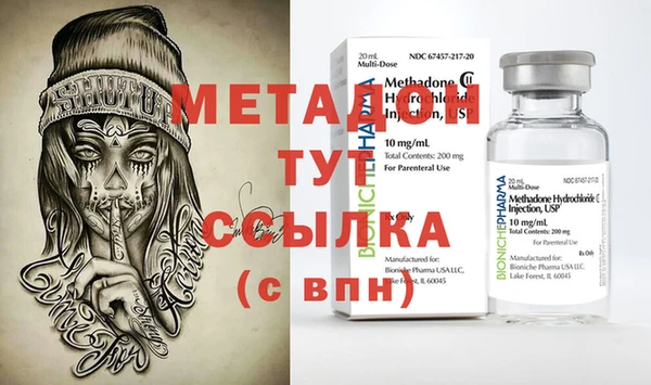 трава Балахна