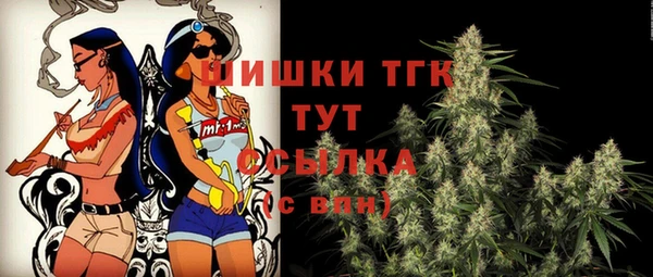 трава Балахна