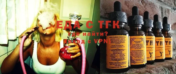 кокс Балабаново