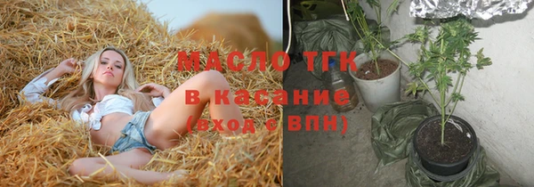кокс Балабаново