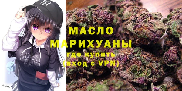 соль курить ск Баксан