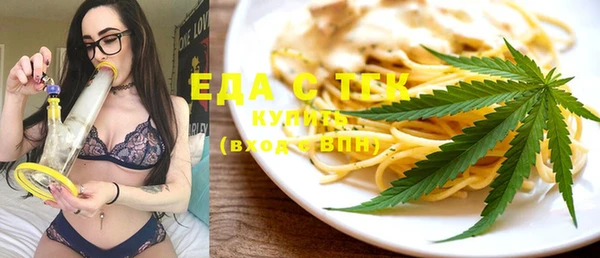 кокс Балабаново