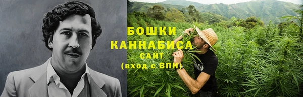соль курить ск Баксан