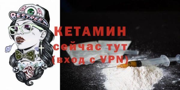 соль курить ск Баксан