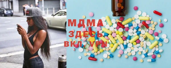 трава Балахна