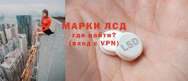 кокс Балабаново